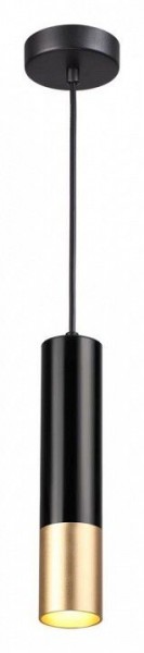 Подвесной светильник Odeon Light Kiko 3876/1L в Заводоуковске - zavodoukovsk.mebel24.online | фото 3