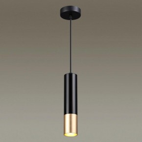 Подвесной светильник Odeon Light Kiko 3876/1L в Заводоуковске - zavodoukovsk.mebel24.online | фото 4