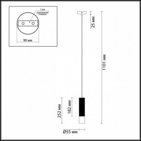 Подвесной светильник Odeon Light Kiko 3876/1L в Заводоуковске - zavodoukovsk.mebel24.online | фото 6