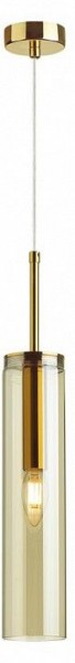 Подвесной светильник Odeon Light Klum 4693/1 в Заводоуковске - zavodoukovsk.mebel24.online | фото 3