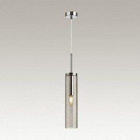 Подвесной светильник Odeon Light Klum 4694/1 в Заводоуковске - zavodoukovsk.mebel24.online | фото 4