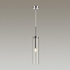 Подвесной светильник Odeon Light Klum 4695/1 в Заводоуковске - zavodoukovsk.mebel24.online | фото 4