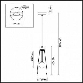 Подвесной светильник Odeon Light Lostar 4954/1 в Заводоуковске - zavodoukovsk.mebel24.online | фото 4
