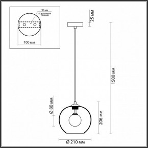 Подвесной светильник Odeon Light Lostar 4955/1 в Заводоуковске - zavodoukovsk.mebel24.online | фото 4