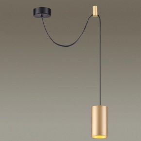 Подвесной светильник Odeon Light Lucas 3898/1 в Заводоуковске - zavodoukovsk.mebel24.online | фото 4