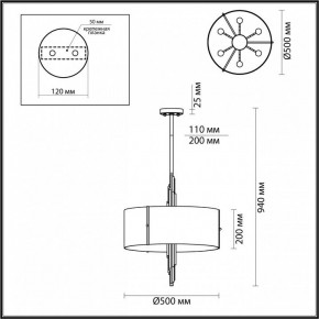 Подвесной светильник Odeon Light Margaret 5415/6 в Заводоуковске - zavodoukovsk.mebel24.online | фото 4