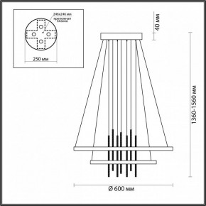 Подвесной светильник Odeon Light Monica 3901/63L в Заводоуковске - zavodoukovsk.mebel24.online | фото 6