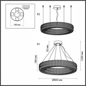 Подвесной светильник Odeon Light Panta 4926/85L в Заводоуковске - zavodoukovsk.mebel24.online | фото 7