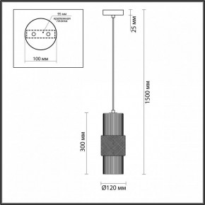Подвесной светильник Odeon Light Pimpa 3 5019/1 в Заводоуковске - zavodoukovsk.mebel24.online | фото 5