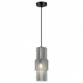 Подвесной светильник Odeon Light Pimpa 5016/1 в Заводоуковске - zavodoukovsk.mebel24.online | фото 2