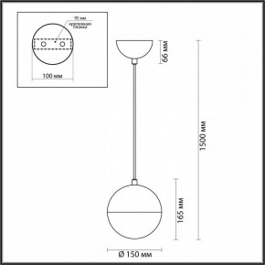 Подвесной светильник Odeon Light Pinga 4959/1 в Заводоуковске - zavodoukovsk.mebel24.online | фото 4