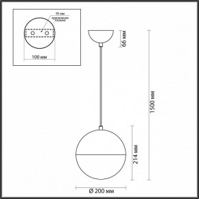 Подвесной светильник Odeon Light Pinga 4960/1A в Заводоуковске - zavodoukovsk.mebel24.online | фото 4