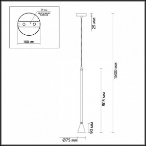 Подвесной светильник Odeon Light Pipa 3884/1G в Заводоуковске - zavodoukovsk.mebel24.online | фото 6