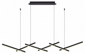 Подвесной светильник Odeon Light Rudy 3890/85L в Заводоуковске - zavodoukovsk.mebel24.online | фото 3