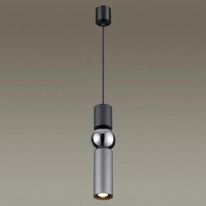 Подвесной светильник Odeon Light Sakra 4070/5L в Заводоуковске - zavodoukovsk.mebel24.online | фото 3