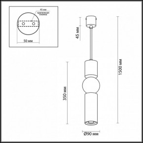 Подвесной светильник Odeon Light Sakra 4070/5L в Заводоуковске - zavodoukovsk.mebel24.online | фото 5