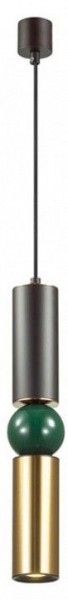 Подвесной светильник Odeon Light Sakra 4072/5L в Заводоуковске - zavodoukovsk.mebel24.online | фото 2