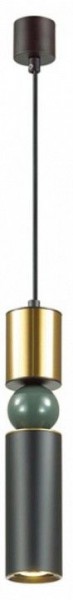 Подвесной светильник Odeon Light Sakra 4073/5L в Заводоуковске - zavodoukovsk.mebel24.online | фото 2