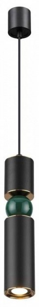 Подвесной светильник Odeon Light Sakra 4075/5L в Заводоуковске - zavodoukovsk.mebel24.online | фото 2