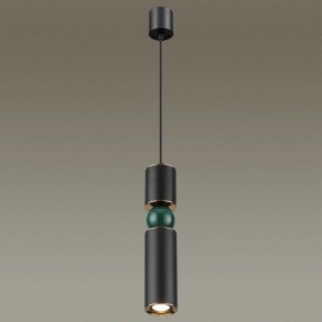Подвесной светильник Odeon Light Sakra 4075/5L в Заводоуковске - zavodoukovsk.mebel24.online | фото 3