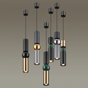 Подвесной светильник Odeon Light Sakra 4075/5L в Заводоуковске - zavodoukovsk.mebel24.online | фото 4