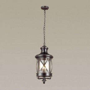 Подвесной светильник Odeon Light Sation 4045/3 в Заводоуковске - zavodoukovsk.mebel24.online | фото 4