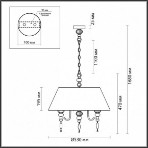 Подвесной светильник Odeon Light Sochi 4896/5A в Заводоуковске - zavodoukovsk.mebel24.online | фото 6