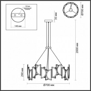 Подвесной светильник Odeon Light Toscana 5448/40L в Заводоуковске - zavodoukovsk.mebel24.online | фото 4