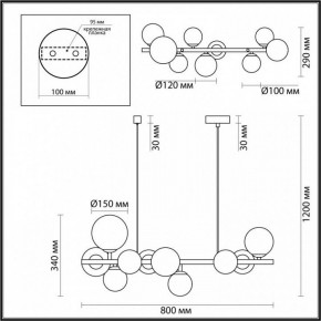Подвесной светильник Odeon Light Tovi 4818/10 в Заводоуковске - zavodoukovsk.mebel24.online | фото 6