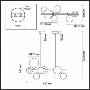 Подвесной светильник Odeon Light Tovi 4818/7 в Заводоуковске - zavodoukovsk.mebel24.online | фото 5