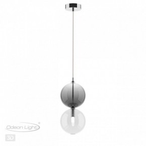 Подвесной светильник Odeon Light Twixy 4980/1A в Заводоуковске - zavodoukovsk.mebel24.online | фото 4
