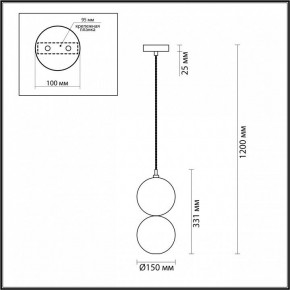 Подвесной светильник Odeon Light Twixy 4980/1A в Заводоуковске - zavodoukovsk.mebel24.online | фото 6