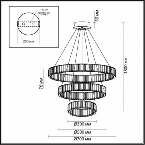 Подвесной светильник Odeon Light Vekia 4930/88L в Заводоуковске - zavodoukovsk.mebel24.online | фото 4