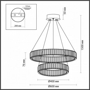 Подвесной светильник Odeon Light Vekia 5015/60L в Заводоуковске - zavodoukovsk.mebel24.online | фото 5