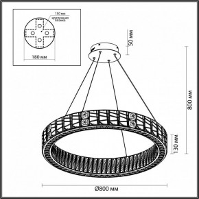 Подвесной светильник Odeon Light Version 5071/100L в Заводоуковске - zavodoukovsk.mebel24.online | фото 5