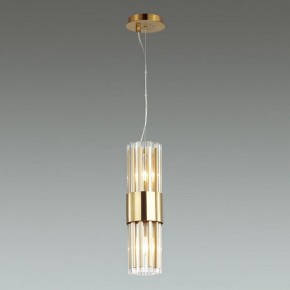 Подвесной светильник Odeon Light Viketa 4786/2 в Заводоуковске - zavodoukovsk.mebel24.online | фото 3