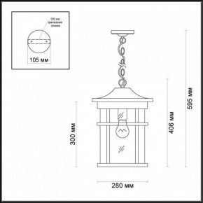 Подвесной светильник Odeon Light Virta 4044/1 в Заводоуковске - zavodoukovsk.mebel24.online | фото 5