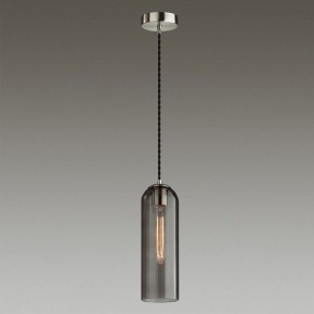 Подвесной светильник Odeon Light Vosti 4805/1 в Заводоуковске - zavodoukovsk.mebel24.online | фото 3