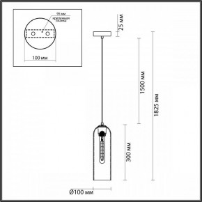 Подвесной светильник Odeon Light Vosti 4805/1 в Заводоуковске - zavodoukovsk.mebel24.online | фото 4