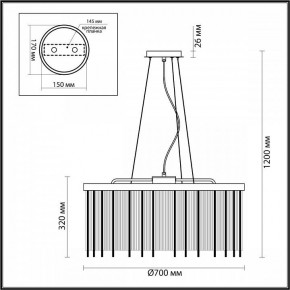 Подвесной светильник Odeon Light York 4788/10 в Заводоуковске - zavodoukovsk.mebel24.online | фото 5