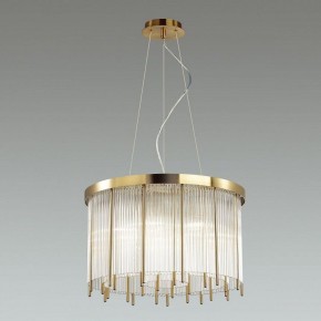 Подвесной светильник Odeon Light York 4788/7 в Заводоуковске - zavodoukovsk.mebel24.online | фото 3