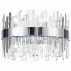 Подвесной светильник ST-Luce Bafo SL1160.103.12 в Заводоуковске - zavodoukovsk.mebel24.online | фото 2