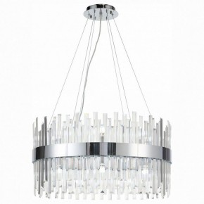 Подвесной светильник ST-Luce Bafo SL1160.103.18 в Заводоуковске - zavodoukovsk.mebel24.online | фото 2