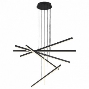 Подвесной светильник ST-Luce Basoni SL394.423.06 в Заводоуковске - zavodoukovsk.mebel24.online | фото 2