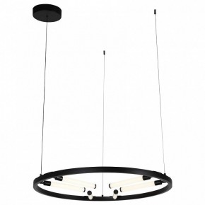 Подвесной светильник ST-Luce Bisaria SL393.403.06 в Заводоуковске - zavodoukovsk.mebel24.online | фото 3