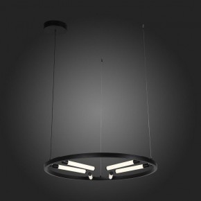 Подвесной светильник ST-Luce Bisaria SL393.403.06 в Заводоуковске - zavodoukovsk.mebel24.online | фото 7