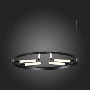 Подвесной светильник ST-Luce Bisaria SL393.403.06 в Заводоуковске - zavodoukovsk.mebel24.online | фото 8
