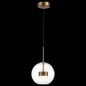 Подвесной светильник ST-Luce Bopone SL1133.233.01 в Заводоуковске - zavodoukovsk.mebel24.online | фото 4