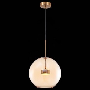 Подвесной светильник ST-Luce Bopone SL1133.323.01 в Заводоуковске - zavodoukovsk.mebel24.online | фото 4