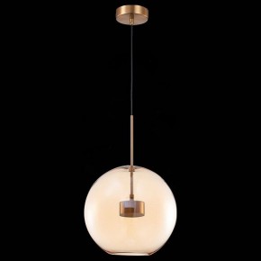 Подвесной светильник ST-Luce Bopone SL1133.323.01 в Заводоуковске - zavodoukovsk.mebel24.online | фото 5